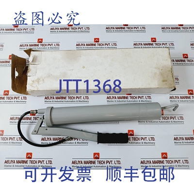 原装供应PRESSOL DIN 1283 黄油枪，压力 400 巴，压力 5900 PSI