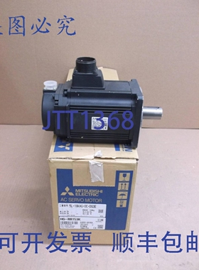 原装供应HG-RR153K 1500W伺服电机 HGRR153K