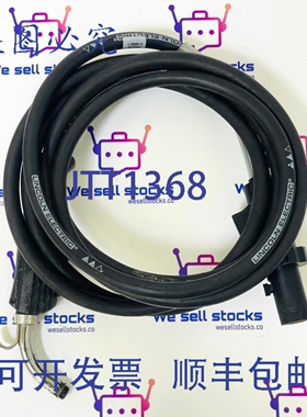 原装供应林肯电气 MGNUM 200 枪和电缆 L10291-2（不含盒）