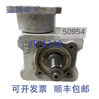 原装供应ZAE 287916-00 施内肯 TRIEBE M 40 B 1315/65