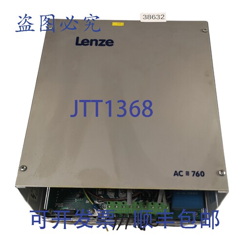 原装供应Lenze 765 E 3c 324515 变频器 765E3c