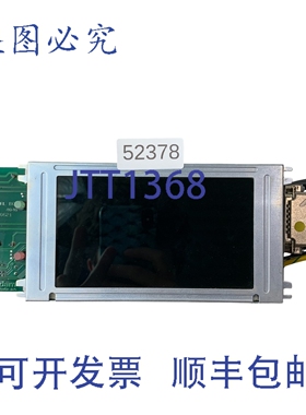 原装供应Lodam 电子 SH-DISPLAY 4040 动态终端 910621