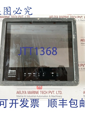 原装供应FUGRO OCEANOR GLT-104MS 摄像头防水液晶显示器 DC12V-5