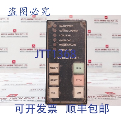 原装供应Raktek转向齿轮Pamc控制器