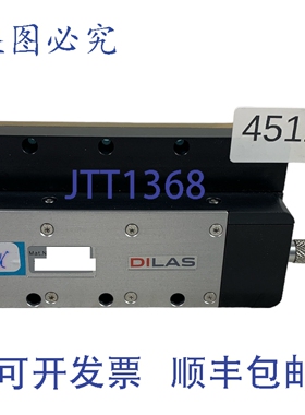 原装供应DILAS D4F2J22-976.2-200C-IS21.11MO 激光二极管