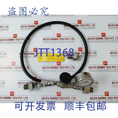 原装供应PARKER 471TC-4 软管+WHITEY旋钮+0-400巴压力表 5000 PS