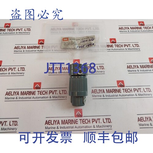 原装供应Martonair M/1500 A/Y 24V 50Hz