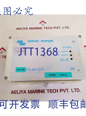 原装供应Victron Energie Filax CE 开关 230V 60Hz