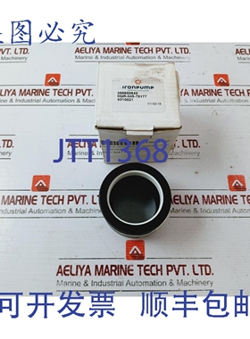原装供应Iron Pump HQR-045-75177 机械轴封 266680648