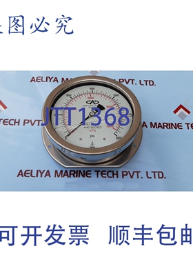 原装供应麦克丹尼尔 337-369-3737 控制压力表 0-3000 PSI 0-2000