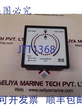 原装供应Deif CSQ-2 同步继电器 450V