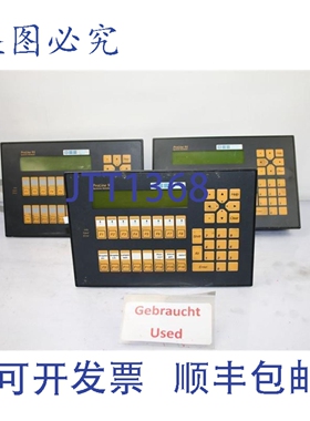 原装供应InterBus-S Modul ProLine 95 Bedienterminal HELMHOLZ