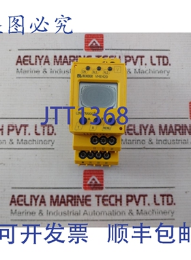 原装供应Bender VME420-D-2 电压继电器 B93010002