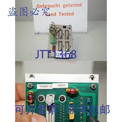 原装供应Trumpf 102619 100% 功能轴模块