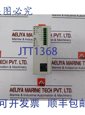 原装供应Delta DVP201LC-SL 称重传感器模块 24VDC 3W 1~80mV/V