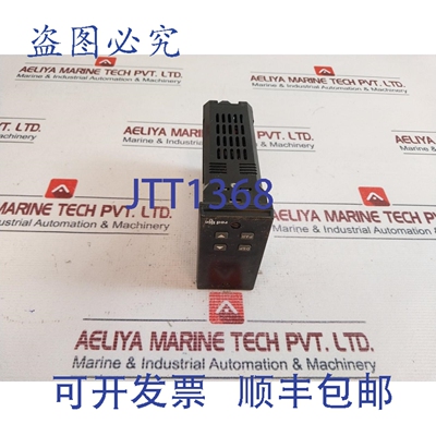 原装供应红狮PCU控制器 5A 240vac M1540e