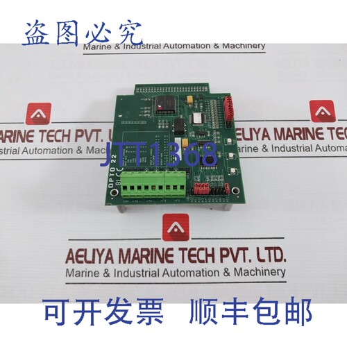 原装供应Opto 22 007308E 接口主板 PCB CPCM M4 94V-0
