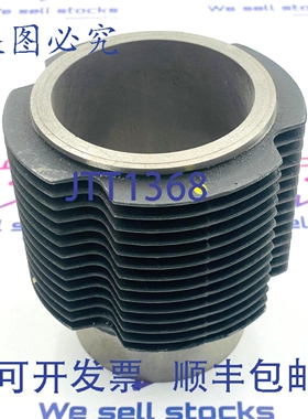 原装供应鲁格尼 204R.014 气缸 00204R0140