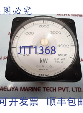 原装供应Deesys W11-W3T 面板仪表 -450-0-4500KW 序列号 LA14-03