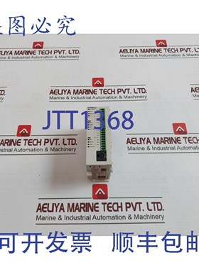 原装供应台达 DVP02LC-SL PLC 称重传感器模块 24VDC 3W 2路模拟