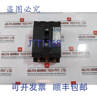 原装 4335 DC250V 30A NKE AC550V 100BA 供应寺崎 断路器