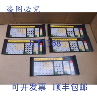原装供应Nouveau Panneau De Commande CNC 马扎克 Clavier 覆盖