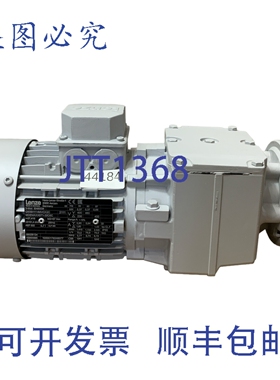 原装供应Lenze 0,37KW 15min G50BH114MVCK2C MDEMAXX071-32C0C M