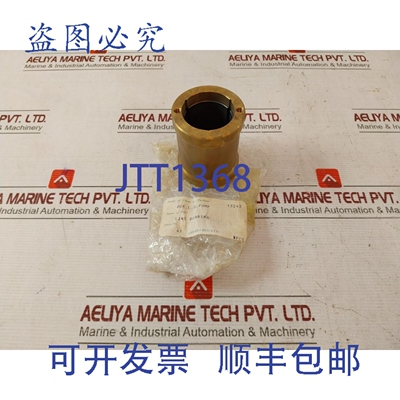 原装供应新光41线轴承13243