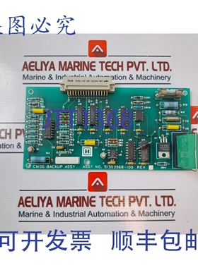 原装供应51303968-100 CMOS 备用电路板