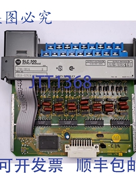 原装供应罗克韦尔AB SLC 500 输出模块 1746-0B16