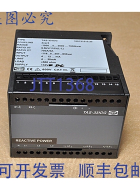 原装供应Deif TAS-331DG 可选传感器 100131515.20 4-20mA 806261