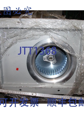 原装供应Ventilatore Radiale 1,1KW Sistema di Aspirazione Ven