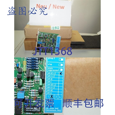 原装供应Rolf Janssen AM-IE-LZ