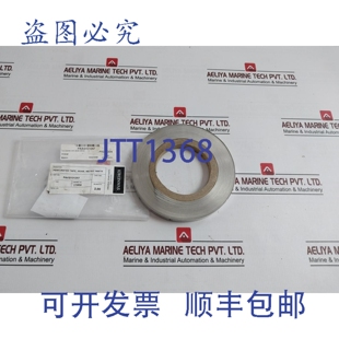 原装供应SVANEHOJ PAAG131257 穿孔胶带 因瓦合金 公制 56米