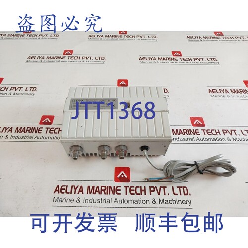 原装供应Terra da133p 分配放大器