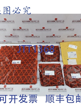 原装供应HYDRIL 3146462 防喷器，阀盖支架 R-10 Rev.A1 DDC00553