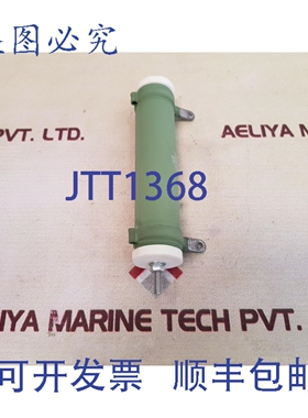 原装供应JRM GH80W 502J 电阻器