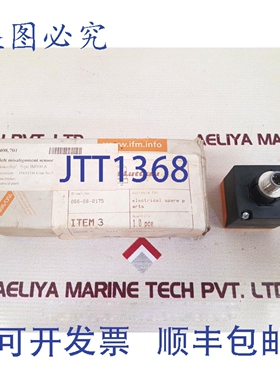 原装供应Ifm电子im500a imc4035-cpkg/us/3d传感器