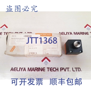 cpkg 原装 供应Ifm电子im500a imc4035 3d传感器