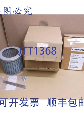 原装供应Baldor 417077-57 过滤器， C180 和 FL180 417077 57 41