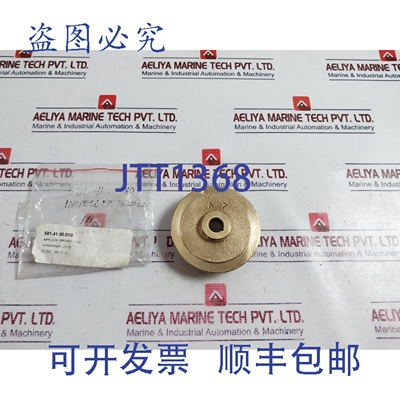 原装供应HERBORNER 21126 叶轮- 2-1/2 581.41.00.010