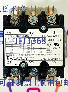 原装供应开利 HN53231 接触器
