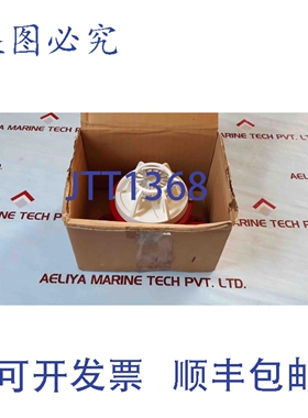 原装供应Nohmi Bosai FDL511-65 热探测器，65℃，20V 直流，80mA