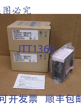 原装供应LD75P2 PLCL系列双轴位置模块卡