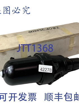 原装供应NORGREN B68G-NNK-AR3-RLN 调节器 过滤减压阀