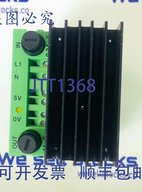 原装供应菲尼克斯电气 CM62-PS-230AC/5DC/1 电源 2943657