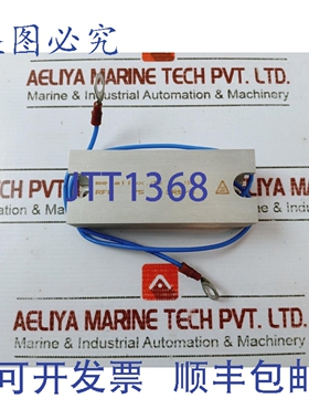 原装供应METALLUX RFH75 功率制动电阻器制动模块 3R5/J