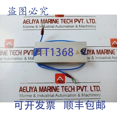 原装供应METALLUX RFH75 功率制动电阻器制动模块 3R5/J