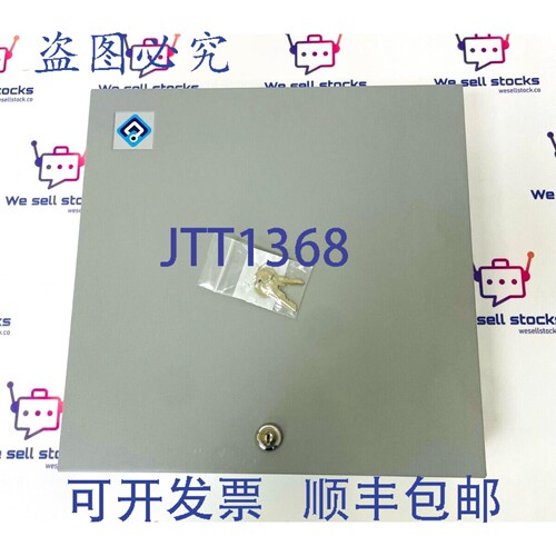 原装供应UTC安防M2PMSP2控制器