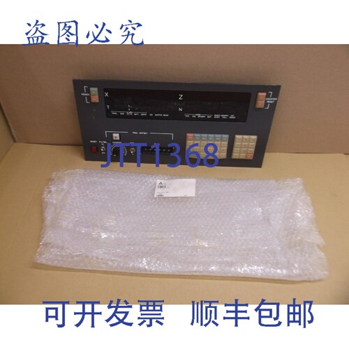 原装供应Sb70c/5100a2 新马扎克 CNC Pannello Operatore Tastier